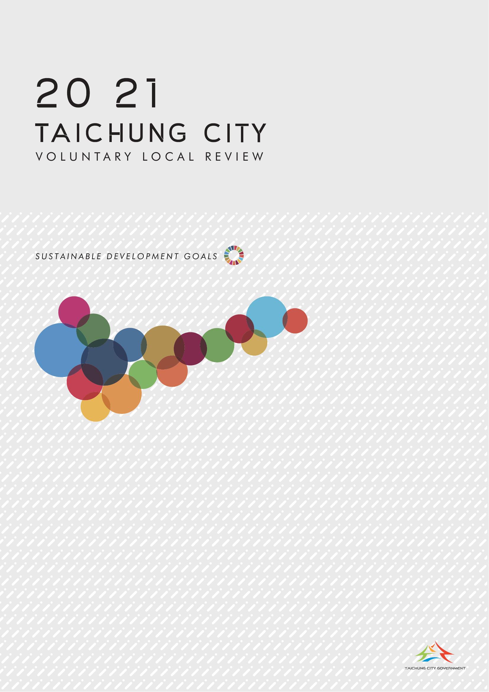 Taichung 2021 - EN