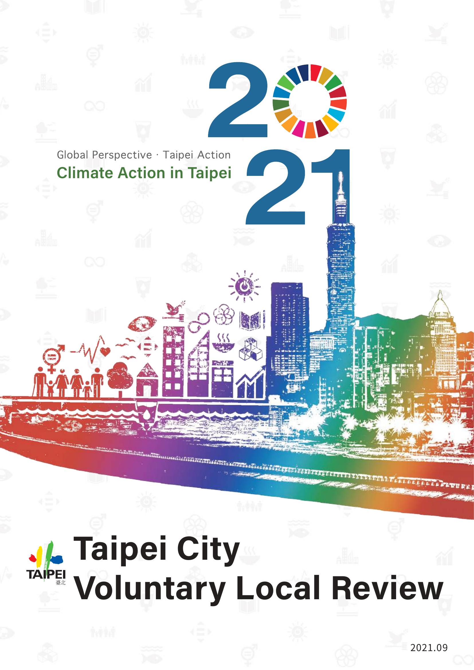 Taipei City 2021 - EN